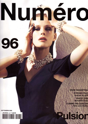 Edita Vilkeviciute pic #451201