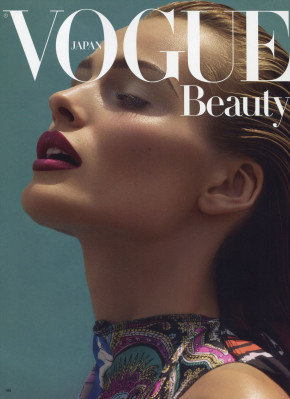 Edita Vilkeviciute pic #409864