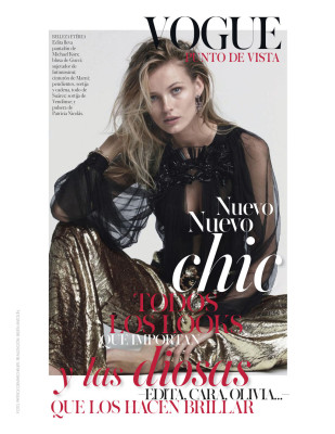 Edita Vilkeviciute pic #598040