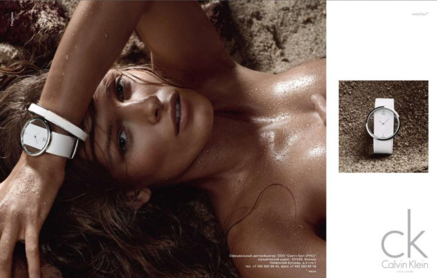 Edita Vilkeviciute pic #317581
