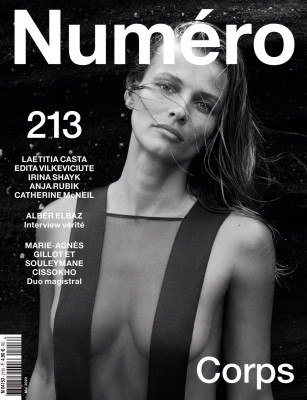 Edita Vilkeviciute pic #1215225