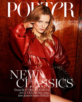 Edita Vilkeviciute pic #1203843