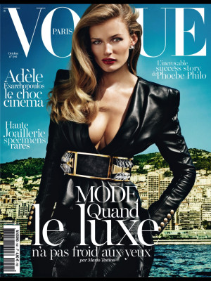 Edita Vilkeviciute pic #639539