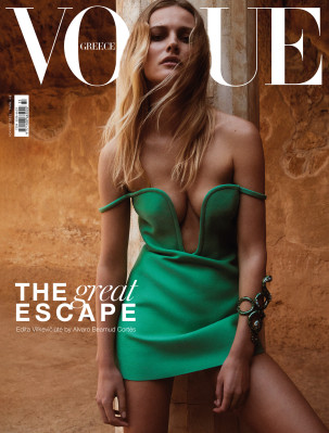 Edita Vilkeviciute pic #1305900