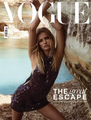 Edita Vilkeviciute pic #1305899