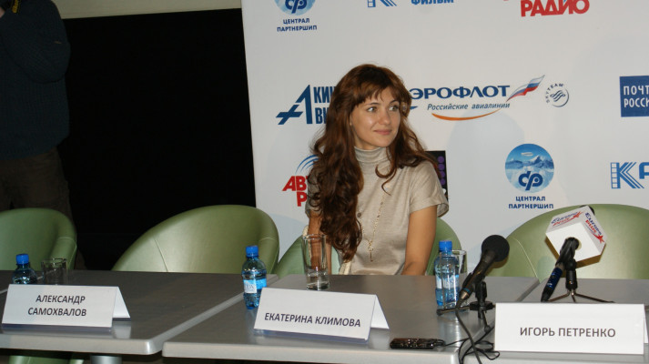 Ekaterina Klimova pic #458005
