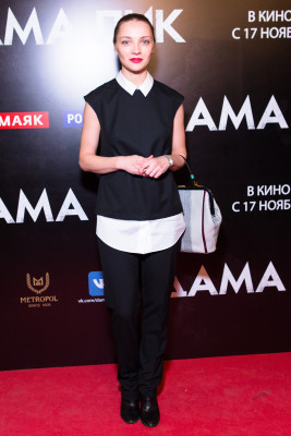 Ekaterina Vilkova pic #945402