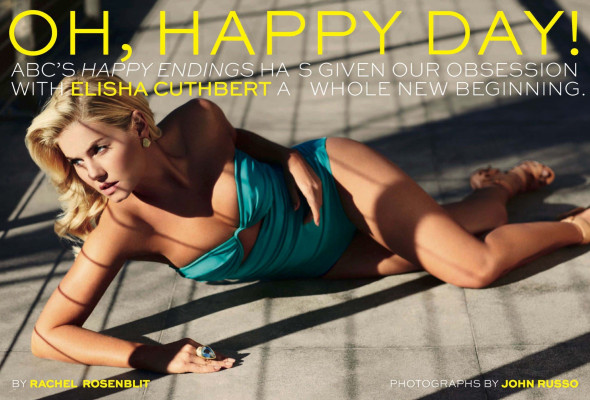 photo 20 in Elisha Cuthbert gallery [id583568] 2013-03-17 00:00:00