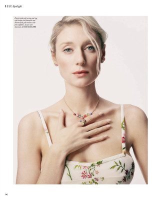 photo 26 in Elizabeth Debicki gallery [id1340356] 2024-01-07 00:00:00