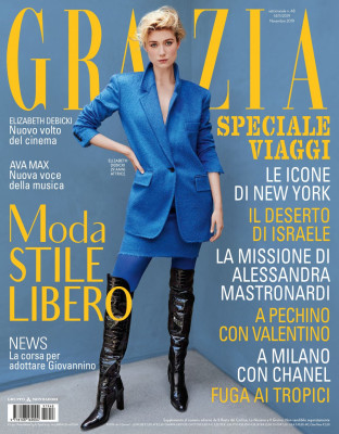photo 4 in Elizabeth Debicki gallery [id1191149] 2019-11-28 00:00:00