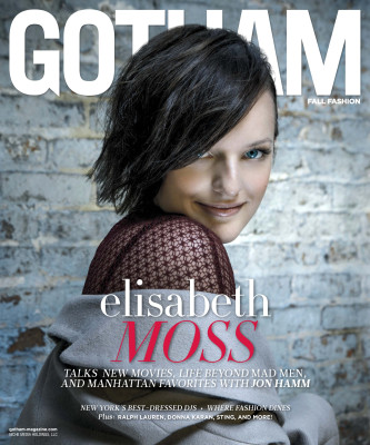 Elizabeth Moss pic #724335