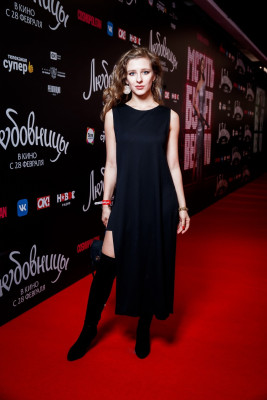 Elizaveta Arzamasova pic #1108130