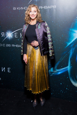 Elizaveta Arzamasova pic #916430