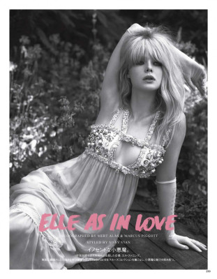 Elle Fanning pic #1071062