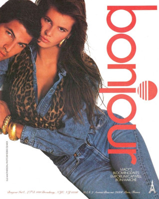 Elle Macpherson pic #317157