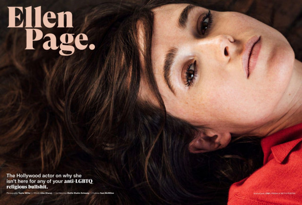 Ellen Page pic #1142135