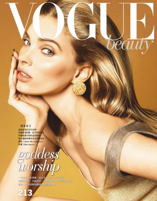 Elsa Hosk pic #1103517