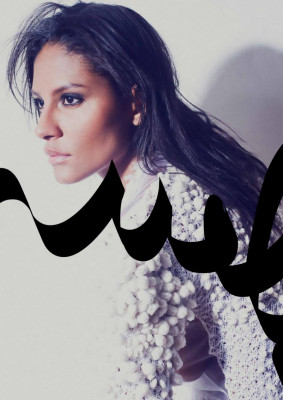 Emanuela de Paula pic #358494