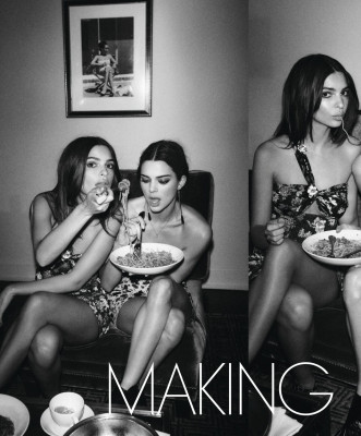 Emily Ratajkowski pic #1106372