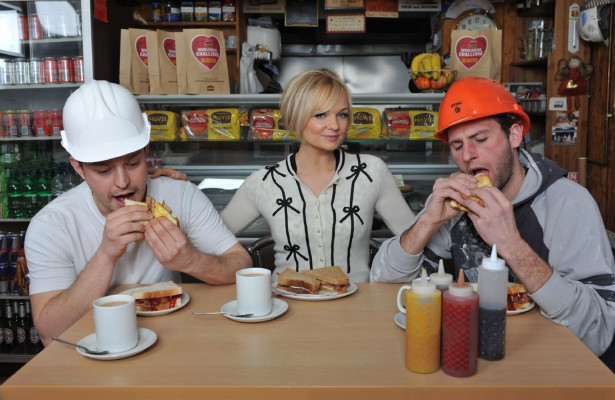 Emma Bunton pic #233284