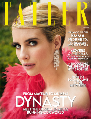 Emma Roberts pic #1295755