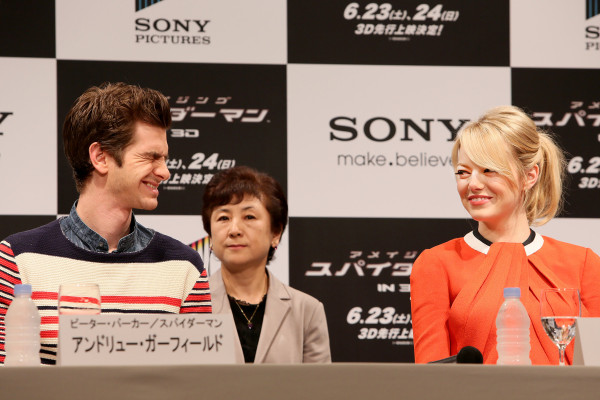 photo 25 in Emma Stone gallery [id694015] 2014-05-03 00:00:00
