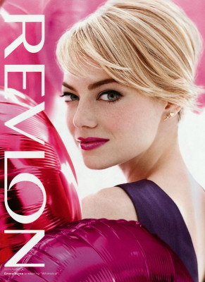 photo 15 in Emma Stone gallery [id908226] 2017-02-10 00:00:00