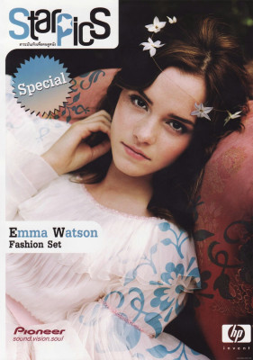 Emma Watson pic #98495