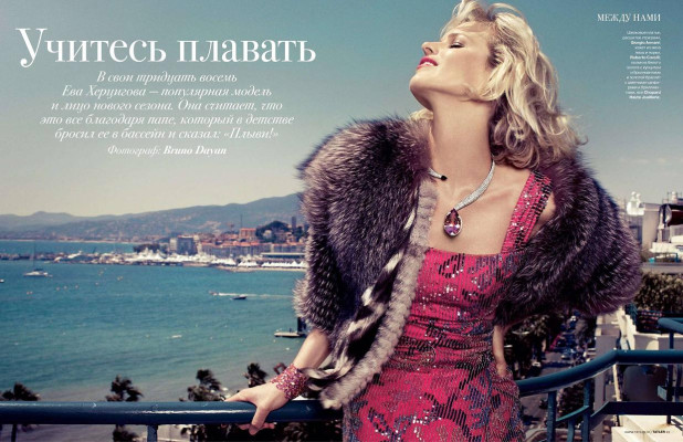 Eva Herzigova pic #279379