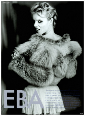 Eva Herzigova pic #11245