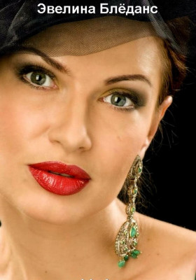 photo 21 in Evelina gallery [id169866] 2009-07-13 00:00:00
