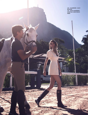 Flavia de Oliveira pic #925336