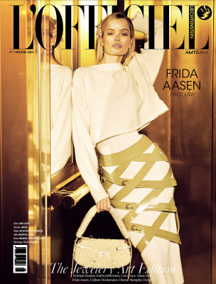 Frida Aasen pic #1325096