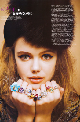 Frida Gustavsson pic #182475