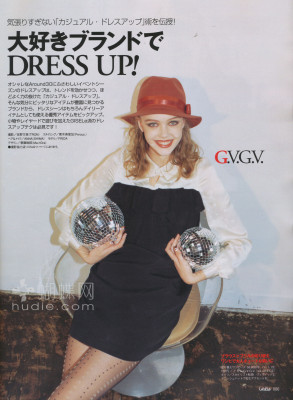 Frida Gustavsson pic #346777