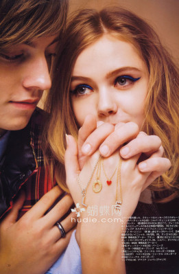 Frida Gustavsson pic #346327