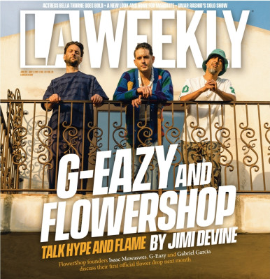photo 18 in G-Eazy gallery [id1264732] 2021-08-19 00:00:00