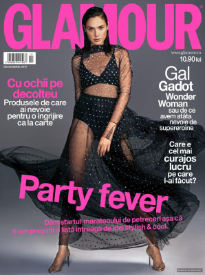 Gal Gadot pic #989884