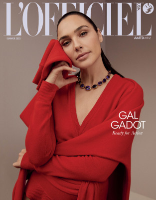 Gal Gadot pic #1329833