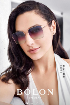 Gal Gadot pic #1205507