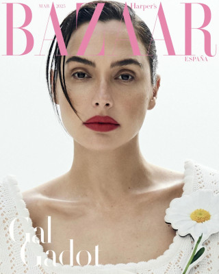 Gal Gadot pic #1369237