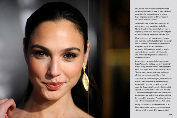 Gal Gadot pic #1116362