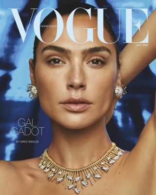 Gal Gadot pic #1330728