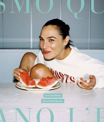 Gal Gadot pic #1332282