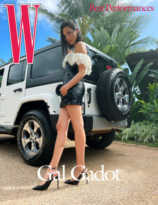 Gal Gadot pic #1248870