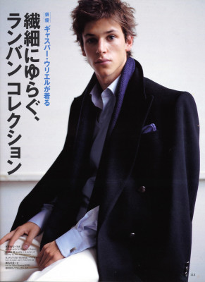 Gaspard Ulliel pic #93695