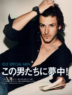 photo 26 in Gaspard Ulliel gallery [id288936] 2010-09-20 00:00:00