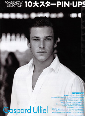 Gaspard Ulliel pic #107664