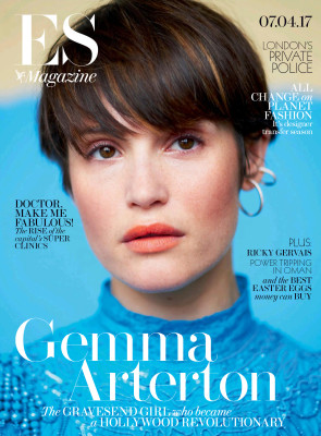 photo 29 in Gemma Arterton gallery [id924291] 2017-04-15 00:00:00