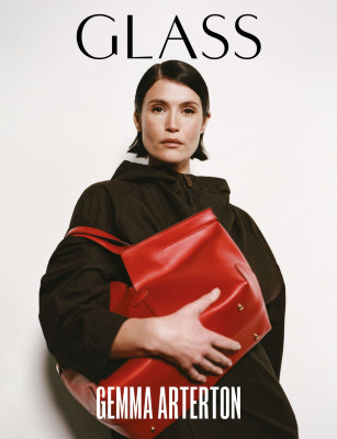 Gemma Arterton pic #1365965